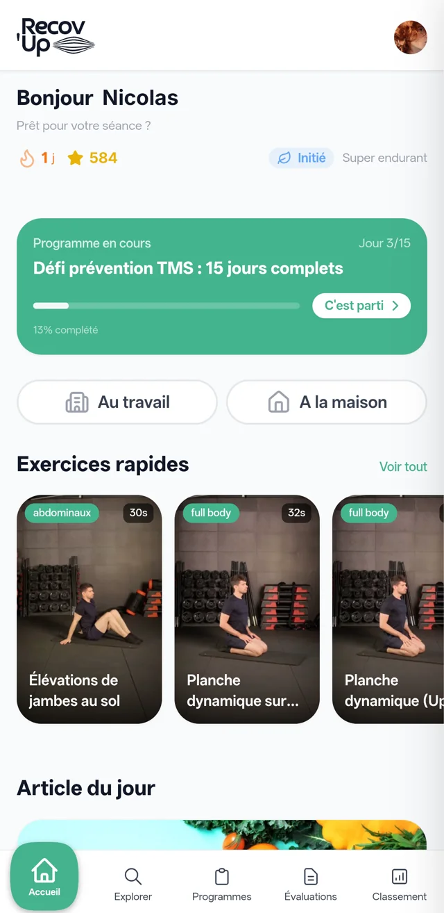 Une suite à la visite